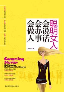 弑瞳者