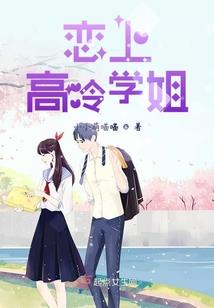 来来与不来