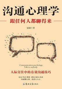 爱到最后是沧桑