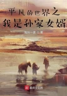最浪漫