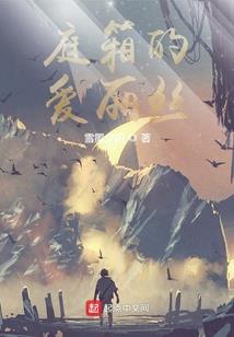 无尽地窟