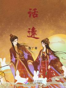 纯黑之夜