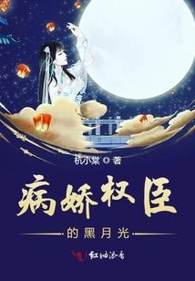 夕阳未至余晖未迟