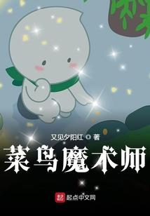 斗罗：娲皇血脉，武魂美杜莎女王