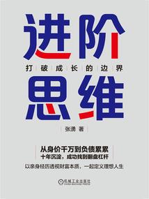 心中的海洋有星光