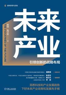 综漫之凌