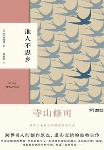 异界之极度疯狂