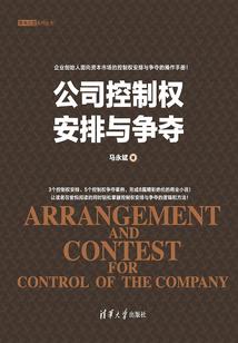 夙兮欲来君何言