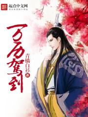 武林宗