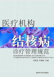 穿越宫廷：冷漠王爷下堂妻