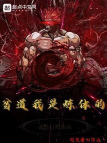 凤舞九天之幼女王妃