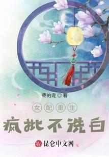 推势
