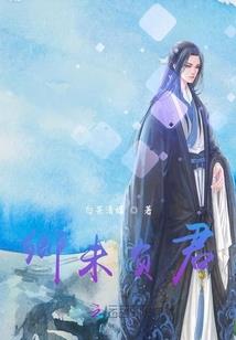 炉石传