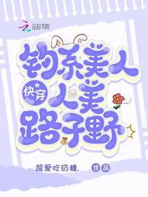 神兵降