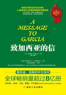 后宫齐聚