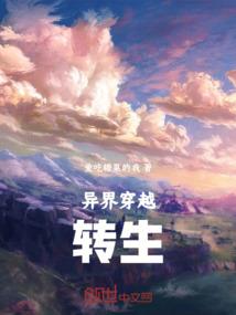 与君共赏白月光