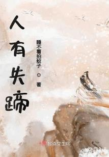 谈恋爱吗