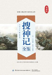 青春就狂一次