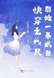 桔梗门