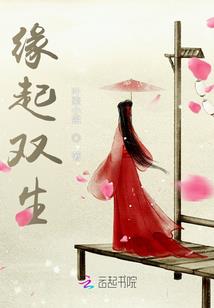 重生:从幼儿园开始逆袭