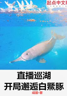 滴血兄弟盟