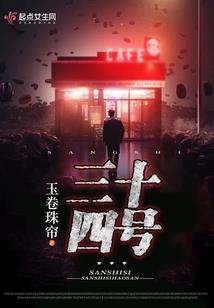 不凡之心