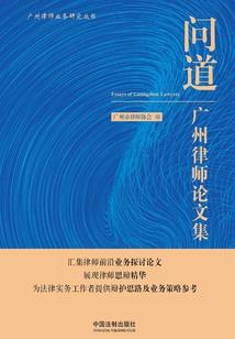 英雄联盟之我背后有人
