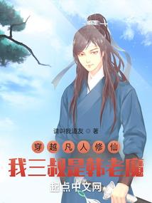 重生之后只想为自己而活
