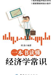 重回高二时光