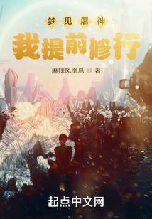 浅夏暖瞳