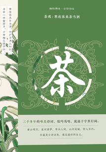 战神审判：叛国罪证，震惊全球