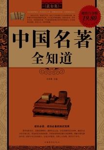 末日求生：我有饥荒制造栏