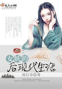神罪之沐