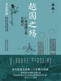 破而立