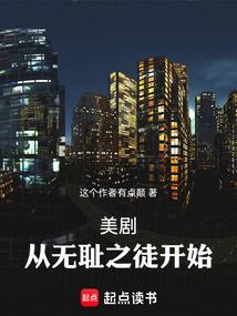 一个平凡人成长的感悟