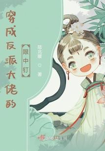 世百尔岛