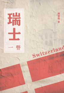 转云成