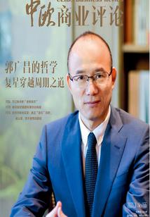 黄昏霞