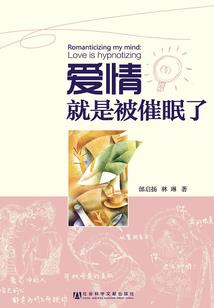 苏景的帝王日常