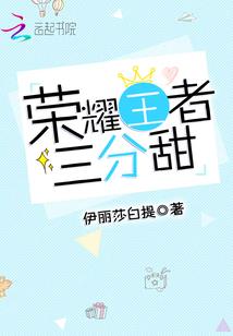 易庄