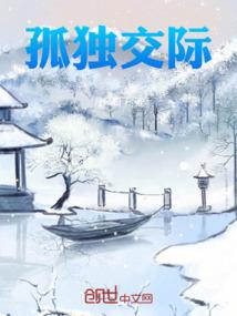洪荒红包群之万界系统