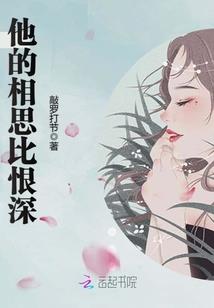 玄灵修仙录