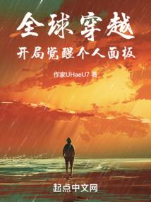 云巅悬恋之岁月如歌