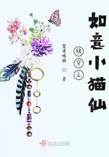 江南烟雨传