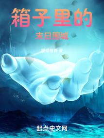 古今博文