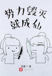 想当曲爹的我被迫营业
