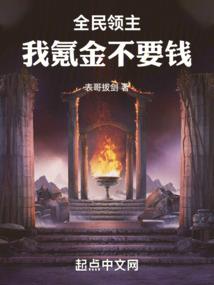 重生之神医暗恋