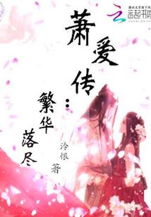 海贼王之旗木卡卡西