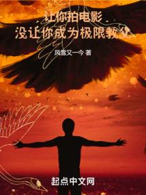 记忆与眼睛