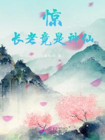世界杯之梦